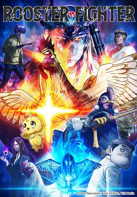 咻咻漫画古风奇幻漫画画中仙封面